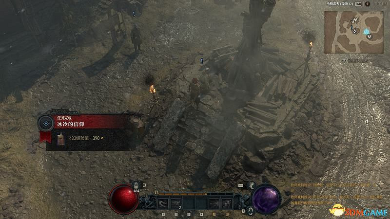 《暗黑破壞神4》破碎群峰全支線任務攻略 地城事件要塞攻略