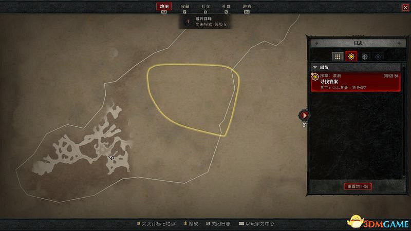 《暗黑破壞神4》圖文上手指南 職業詳解技能推薦流程指引 《暗黑破壞神4》圖文上手指南 職業詳解技能推薦流程指引