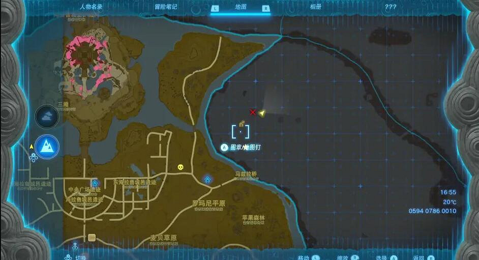 《塞爾達傳說王國之淚》蠻族服怎麽獲得?蠻族服獲得方法 《塞爾達傳說王國之淚》蠻族服怎麽獲得?蠻族服獲得方法