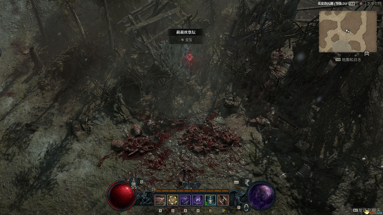 《暗黑破壞神4》破碎群峰莉莉絲祭壇位置 28處莉莉絲祭壇收集流程 《暗黑破壞神4》破碎群峰莉莉絲祭壇位置 28處莉莉絲祭壇收集流程