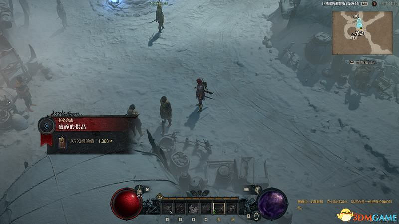 《暗黑破壞神4》破碎群峰全支線任務攻略 地城事件要塞攻略