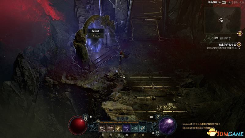 《暗黑破壞神4》劇情流程攻略 通關主線任務攻略 《暗黑破壞神4》劇情流程攻略 通關主線任務攻略