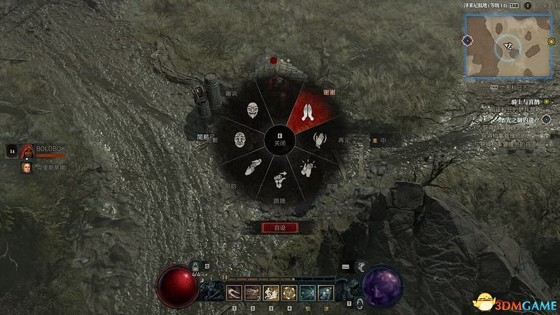 《暗黑破壞神4》破碎群峰全支線任務攻略 地城事件要塞攻略