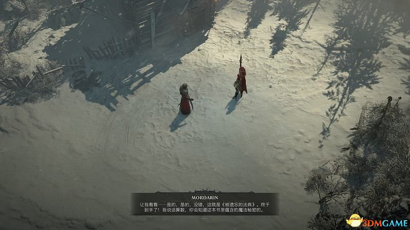 《暗黑破壞神4》破碎群峰全支線任務攻略 地城事件要塞攻略