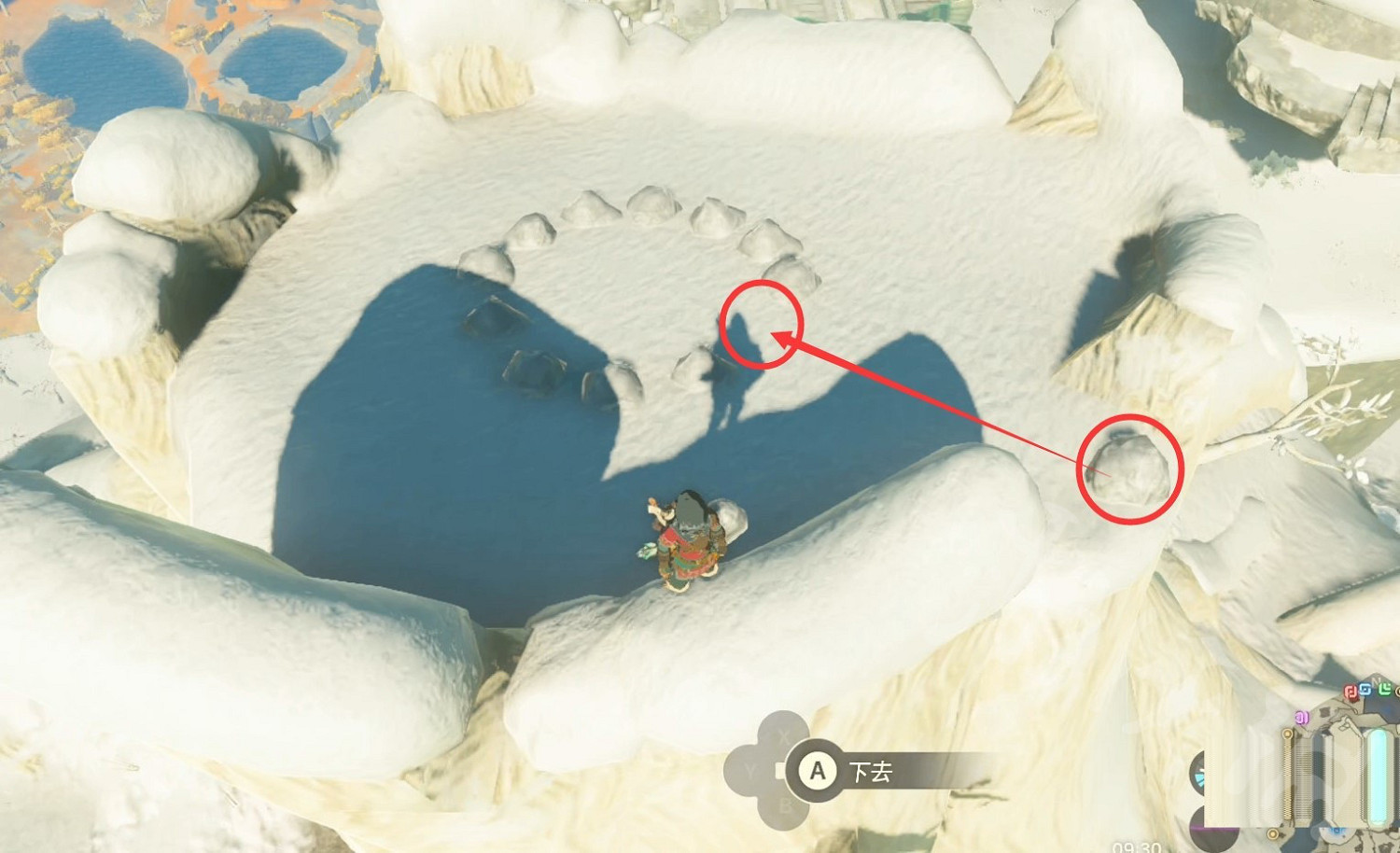 《塞爾達傳說王國之淚》初始空島呀哈哈位置匯總 初始空島全呀哈哈收集攻略 《塞爾達傳說王國之淚》初始空島呀哈哈位置匯總 初始空島全呀哈哈收集攻略