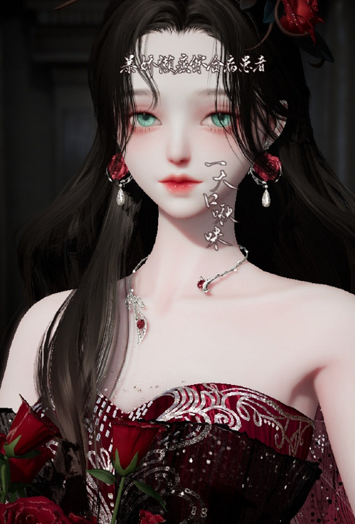 《以閃亮之名》微醺 微醺官方捏臉資料id 《以閃亮之名》微醺 微醺官方捏臉資料id