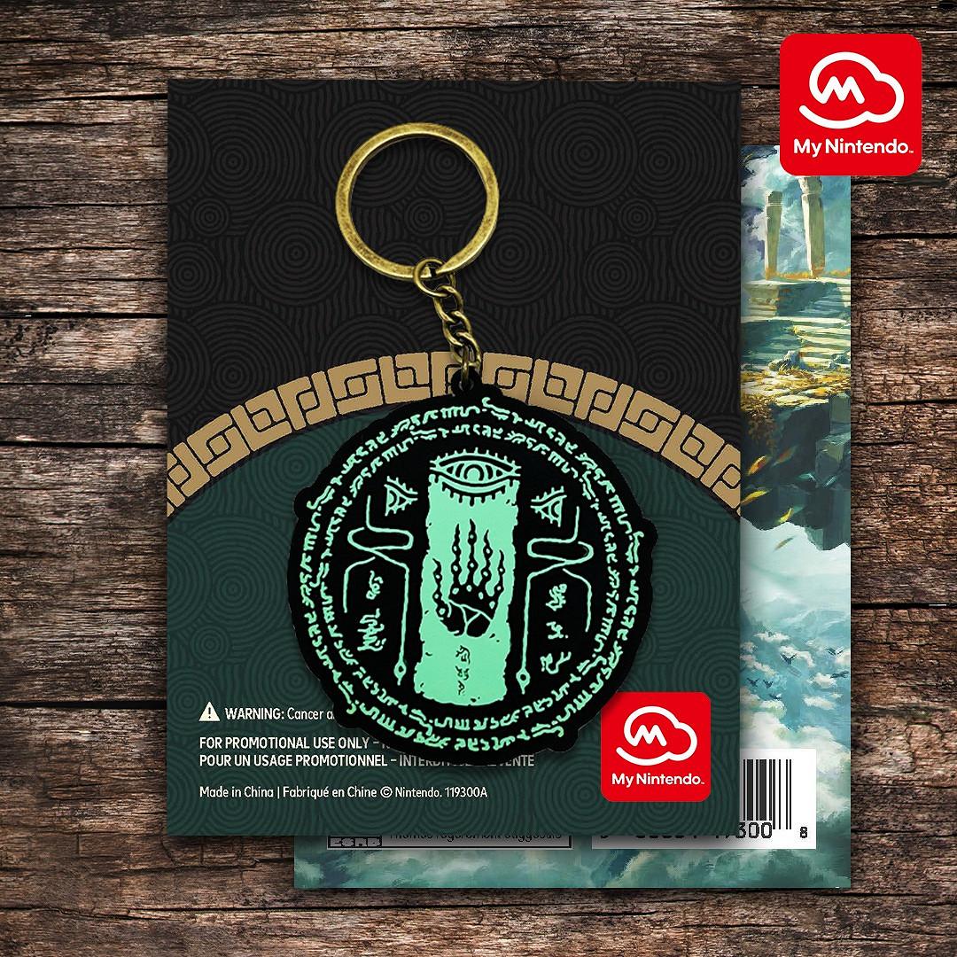 任天堂會員獎勵新增《薩爾達傳說：王國之淚》鑰匙扣