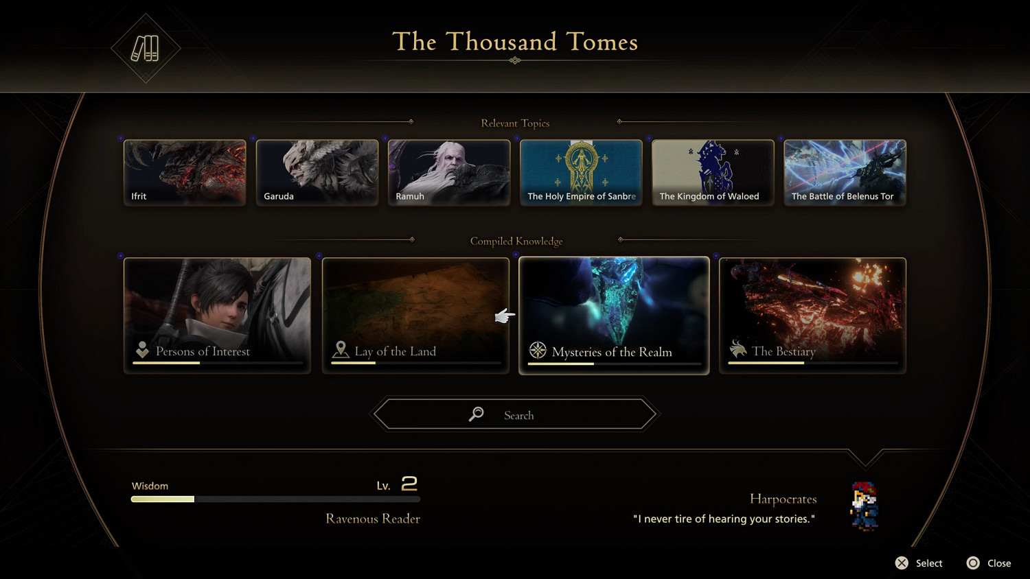 《太空戰士16》官方高清截圖公開