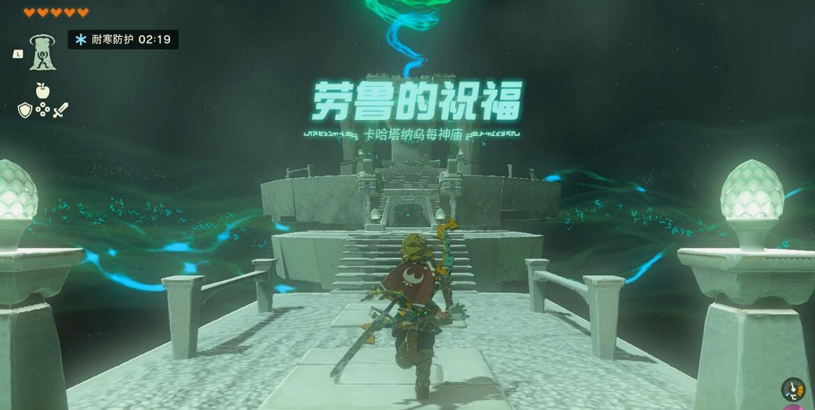 《塞爾達傳說王國之淚》天空神廟怎麽進?天空神廟位置及寶箱攻略大全 《塞爾達傳說王國之淚》天空神廟怎麽進?天空神廟位置及寶箱攻略大全