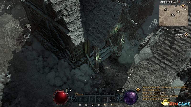 《暗黑破壞神4》圖文上手指南 職業詳解技能推薦流程指引 《暗黑破壞神4》圖文上手指南 職業詳解技能推薦流程指引