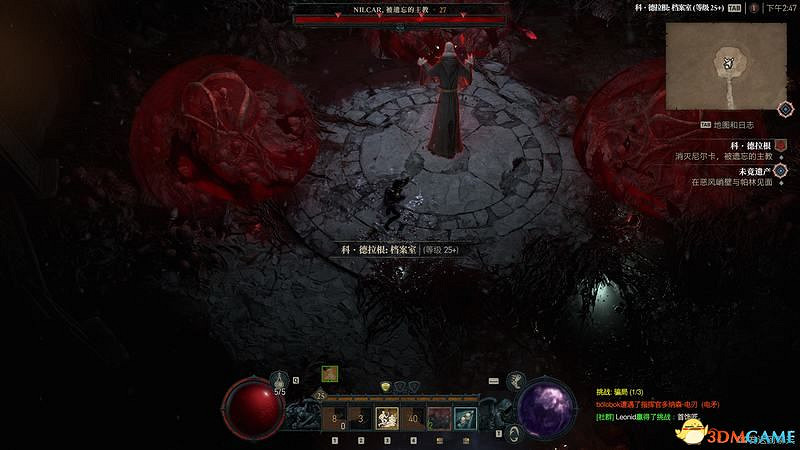 《暗黑破壞神4》破碎群峰全支線任務攻略 地城事件要塞攻略