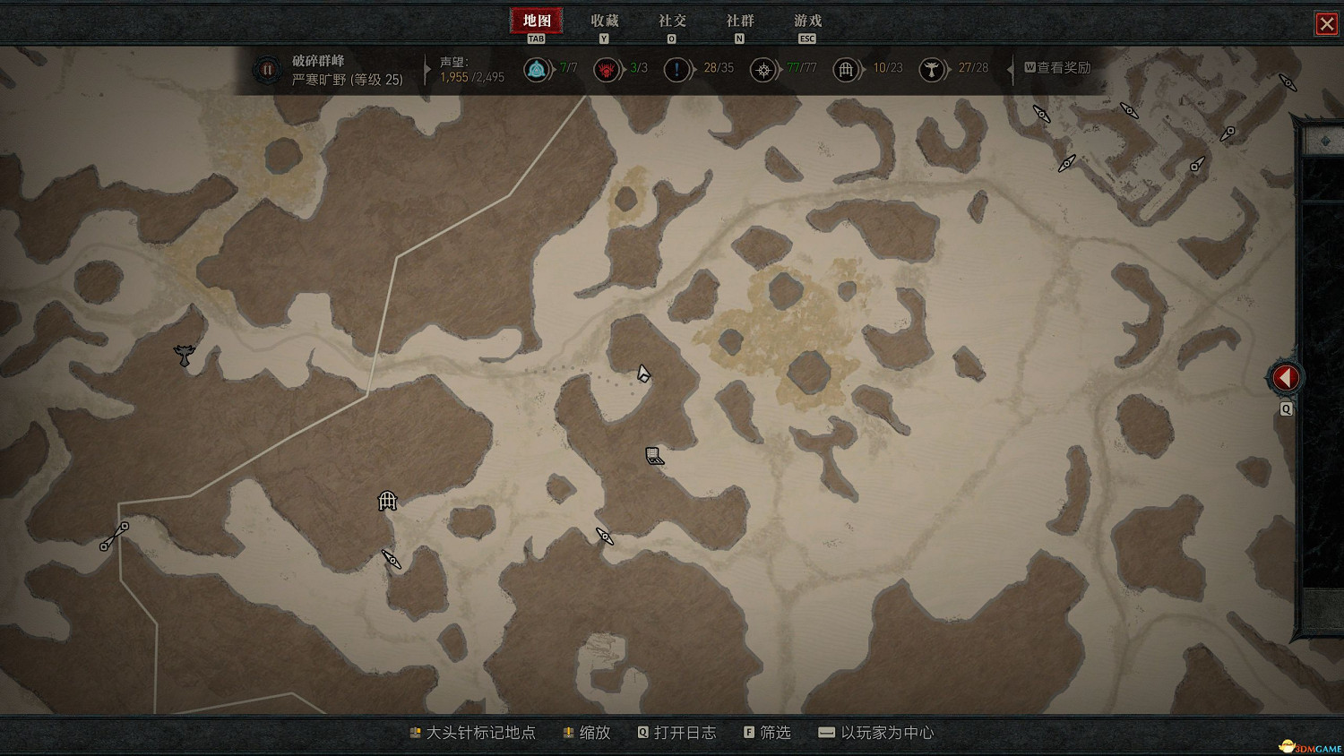 《暗黑破壞神4》破碎群峰莉莉絲祭壇位置 28處莉莉絲祭壇收集流程 《暗黑破壞神4》破碎群峰莉莉絲祭壇位置 28處莉莉絲祭壇收集流程