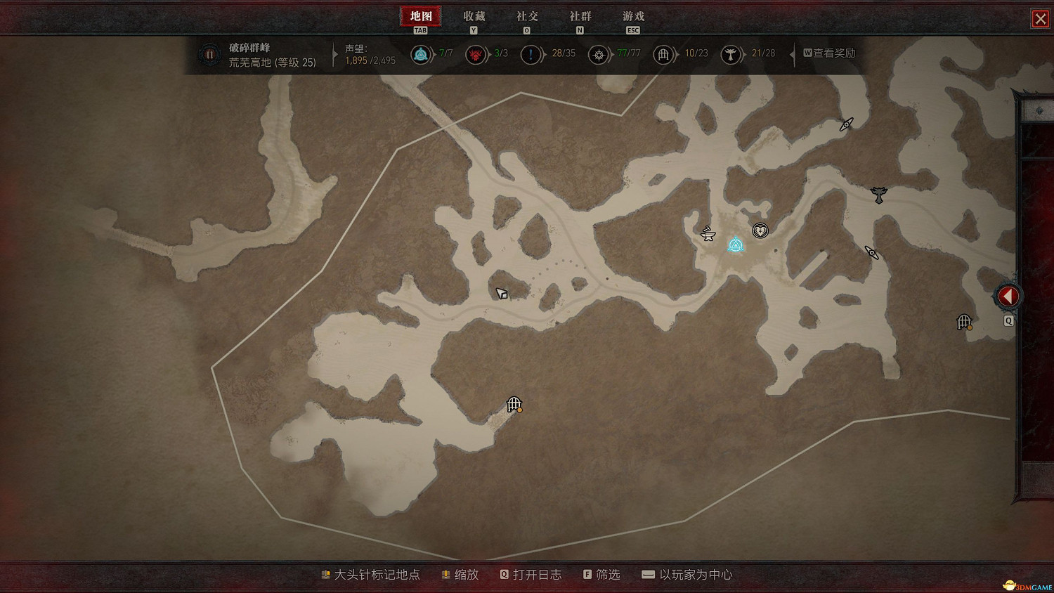 《暗黑破壞神4》破碎群峰莉莉絲祭壇位置 28處莉莉絲祭壇收集流程 《暗黑破壞神4》破碎群峰莉莉絲祭壇位置 28處莉莉絲祭壇收集流程