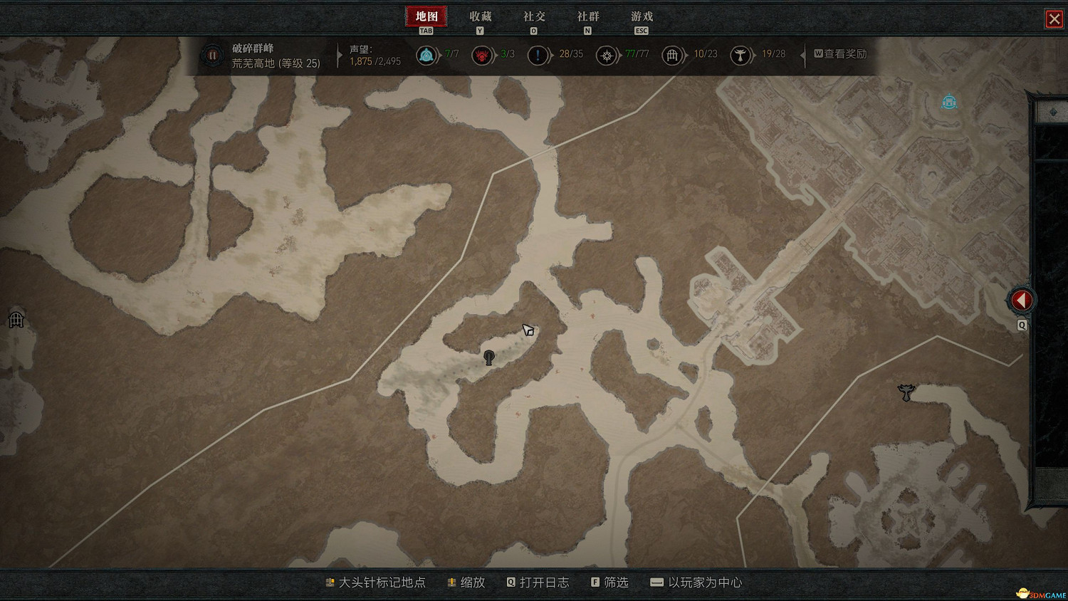 《暗黑破壞神4》破碎群峰莉莉絲祭壇位置 28處莉莉絲祭壇收集流程 《暗黑破壞神4》破碎群峰莉莉絲祭壇位置 28處莉莉絲祭壇收集流程