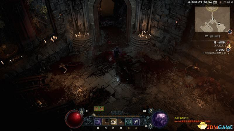 《暗黑破壞神4》破碎群峰全支線任務攻略 地城事件要塞攻略