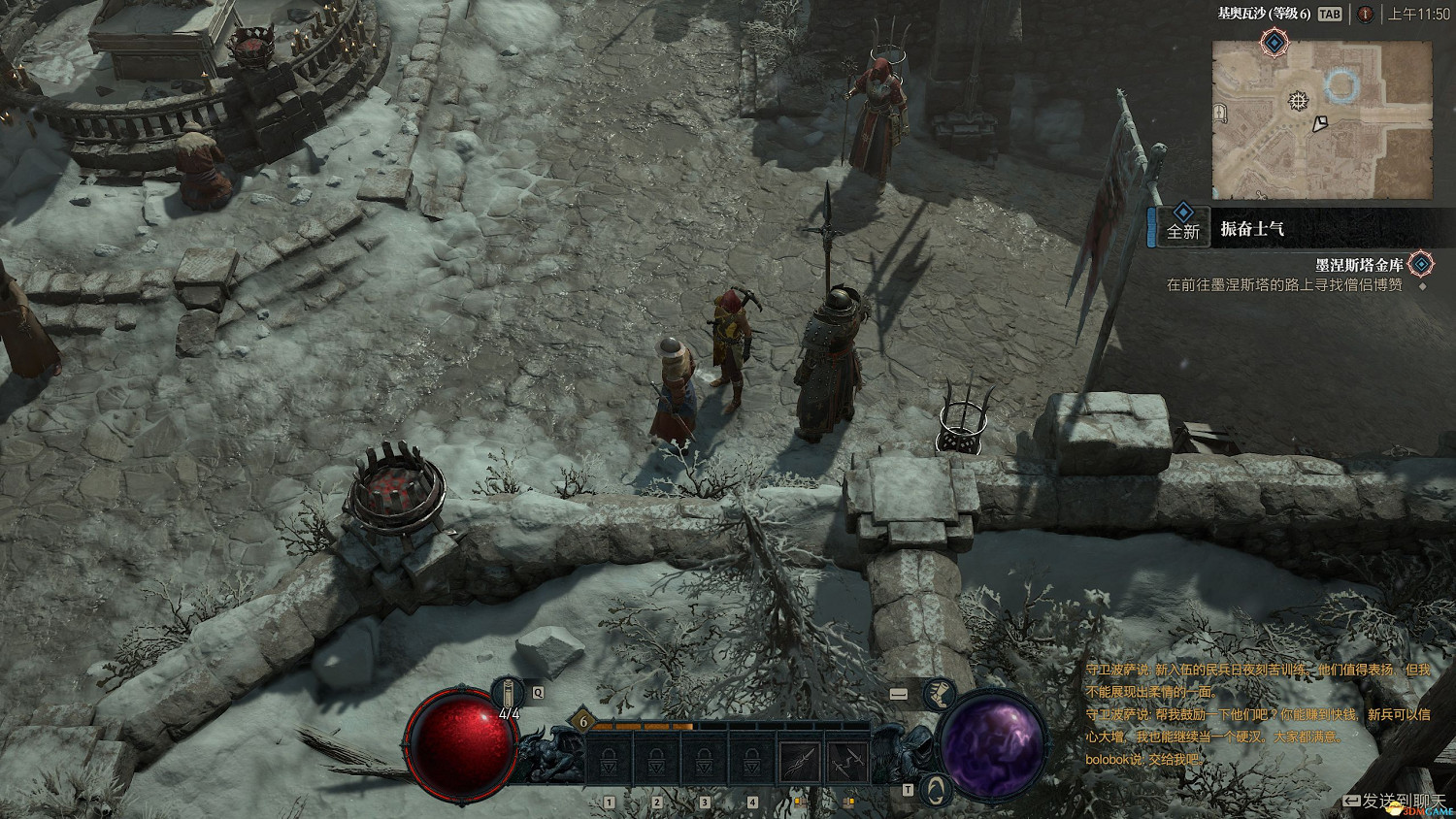 《暗黑破壞神4》破碎群峰全支線任務攻略 地城事件要塞攻略