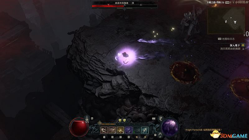 《暗黑破壞神4》劇情流程攻略 通關主線任務攻略 《暗黑破壞神4》劇情流程攻略 通關主線任務攻略