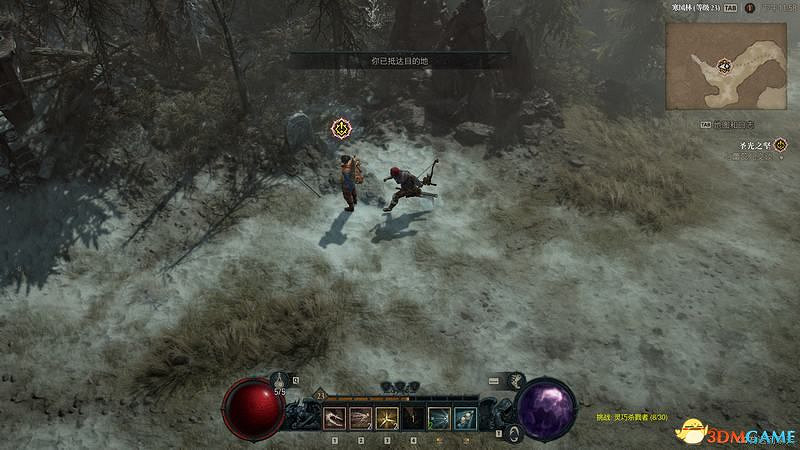 《暗黑破壞神4》劇情流程攻略 通關主線任務攻略 《暗黑破壞神4》劇情流程攻略 通關主線任務攻略