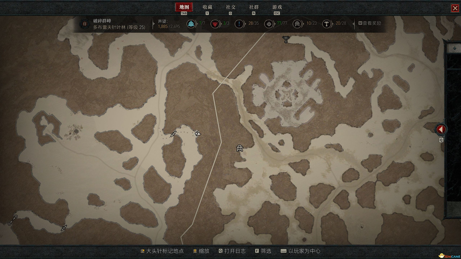 《暗黑破壞神4》破碎群峰莉莉絲祭壇位置 28處莉莉絲祭壇收集流程 《暗黑破壞神4》破碎群峰莉莉絲祭壇位置 28處莉莉絲祭壇收集流程