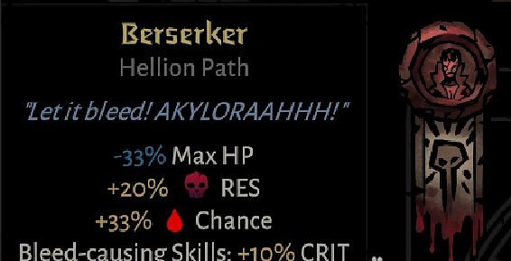 《暗黑地牢2》英雄道途效果一覽 《暗黑地牢2》英雄道途效果一覽