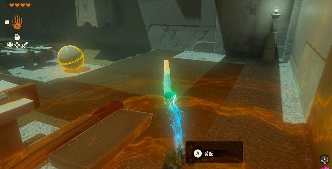 《塞爾達傳說王國之淚》海拉魯丘陵神廟位置及寶箱獲取攻略 《塞爾達傳說王國之淚》海拉魯丘陵神廟位置及寶箱獲取攻略