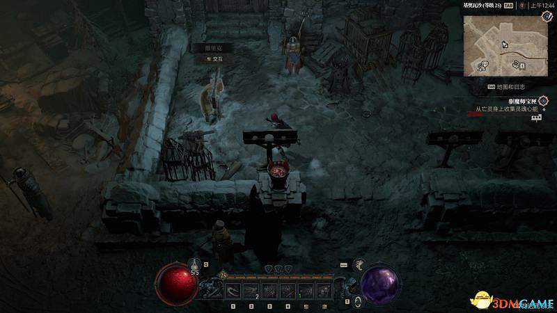 《暗黑破壞神4》破碎群峰全支線任務攻略 地城事件要塞攻略