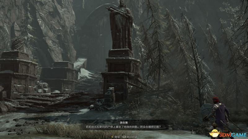 《暗黑破壞神4》劇情流程攻略 通關主線任務攻略 《暗黑破壞神4》劇情流程攻略 通關主線任務攻略