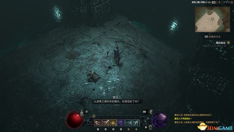 《暗黑破壞神4》劇情流程攻略 通關主線任務攻略 《暗黑破壞神4》劇情流程攻略 通關主線任務攻略