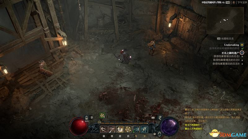 《暗黑破壞神4》劇情流程攻略 通關主線任務攻略 《暗黑破壞神4》劇情流程攻略 通關主線任務攻略