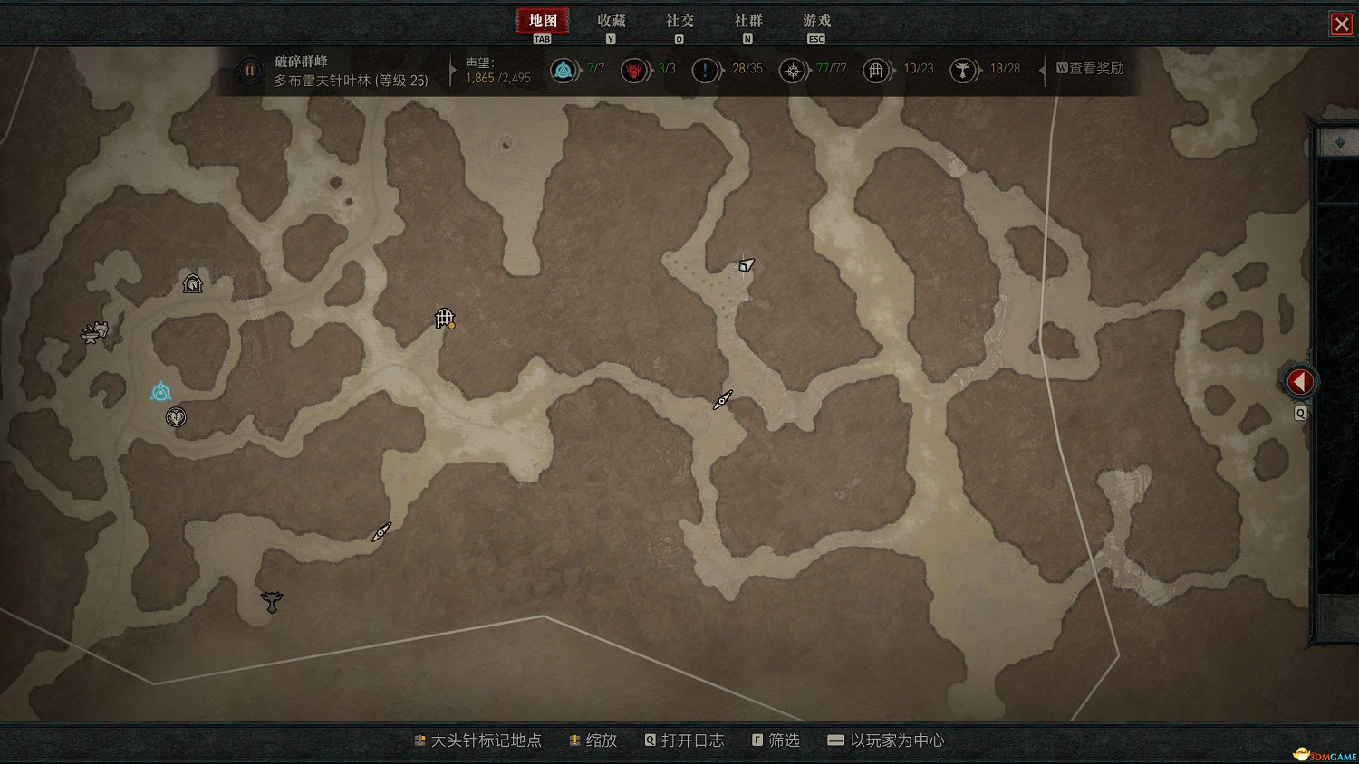 《暗黑破壞神4》破碎群峰莉莉絲祭壇位置 28處莉莉絲祭壇收集流程 《暗黑破壞神4》破碎群峰莉莉絲祭壇位置 28處莉莉絲祭壇收集流程