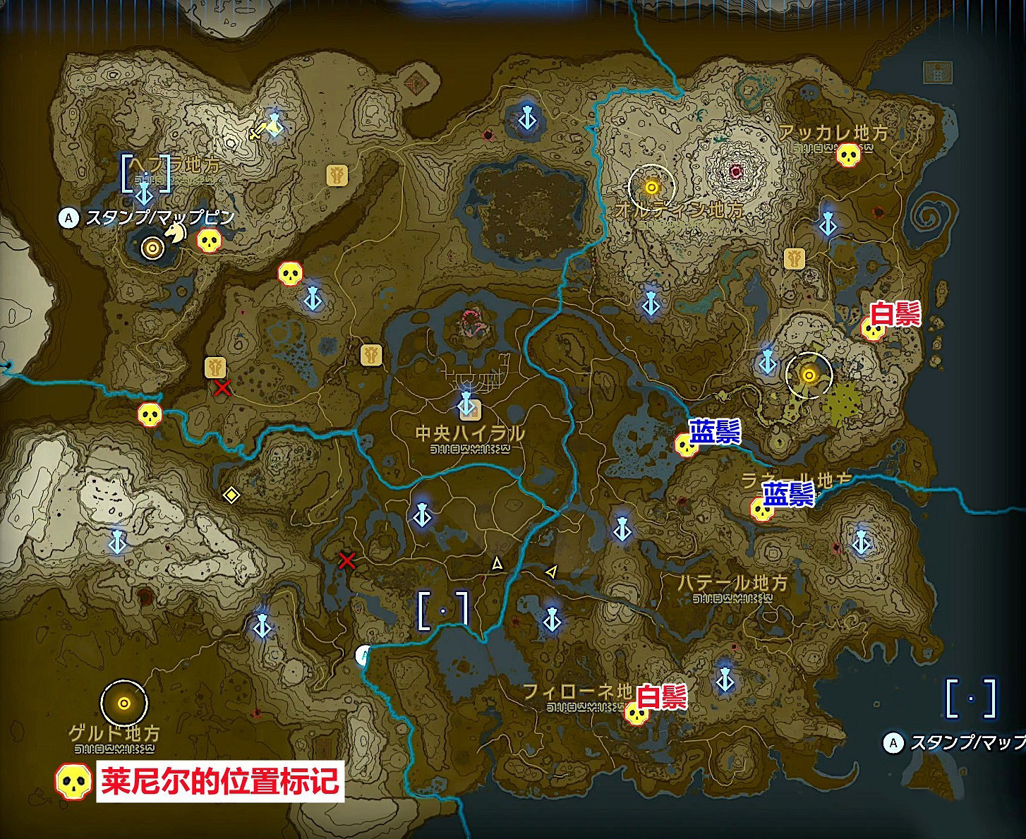 《塞爾達傳說王國之淚》獸神弓怎麽獲得?獸神弓獲取方法 《塞爾達傳說王國之淚》獸神弓怎麽獲得?獸神弓獲取方法