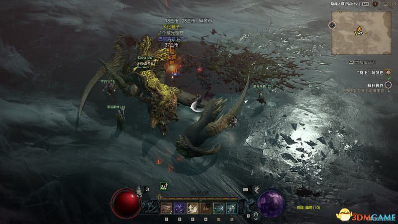 《暗黑破壞神4》圖文上手指南 職業詳解技能推薦流程指引 《暗黑破壞神4》圖文上手指南 職業詳解技能推薦流程指引