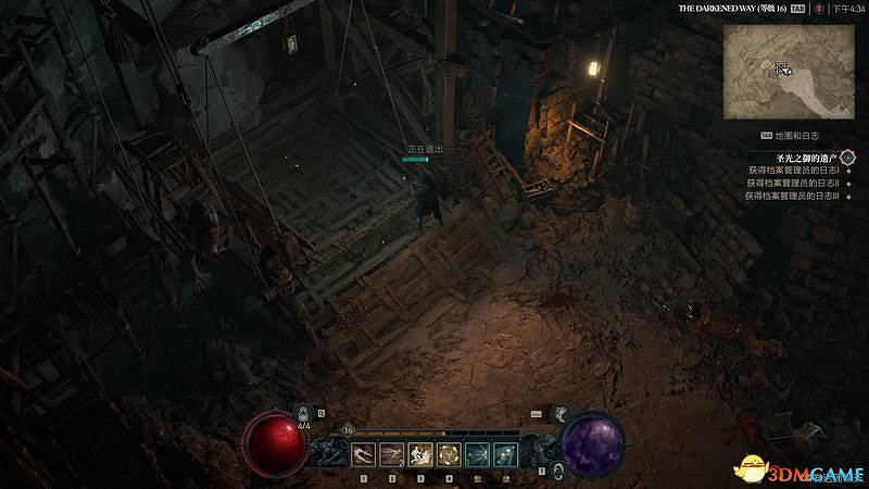 《暗黑破壞神4》劇情流程攻略 通關主線任務攻略 《暗黑破壞神4》劇情流程攻略 通關主線任務攻略