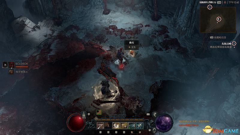 《暗黑破壞神4》破碎群峰全支線任務攻略 地城事件要塞攻略