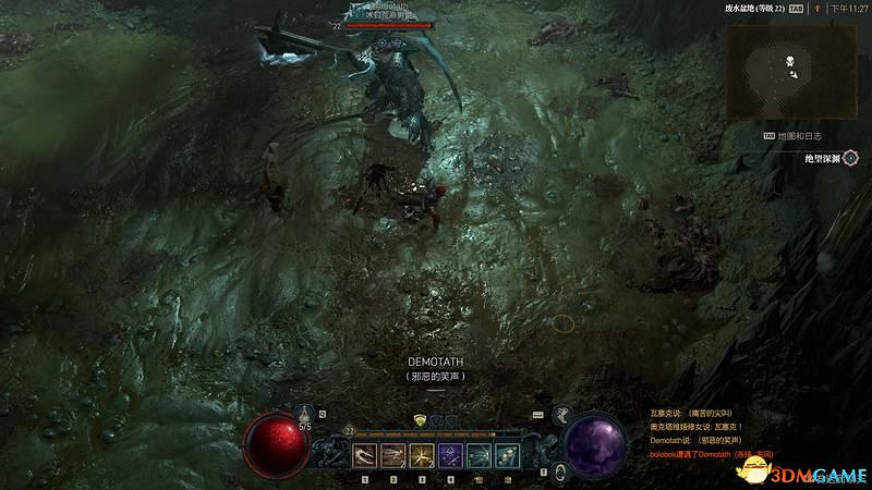 《暗黑破壞神4》破碎群峰全支線任務攻略 地城事件要塞攻略