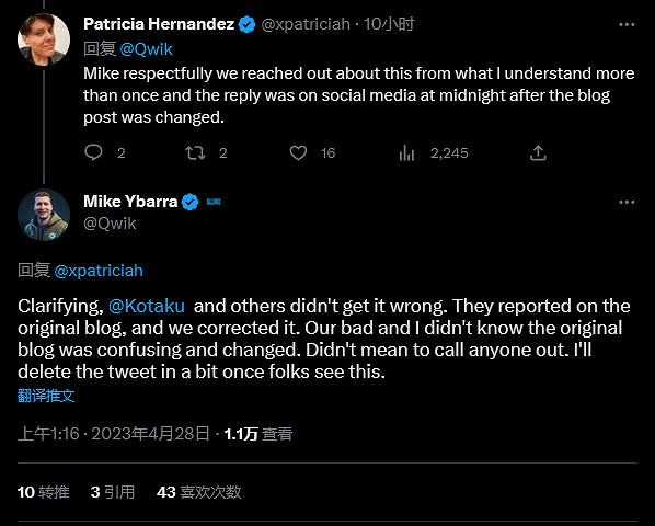 《暗黑4》坐騎要通關才有？暴雪：寫錯了我的鍋