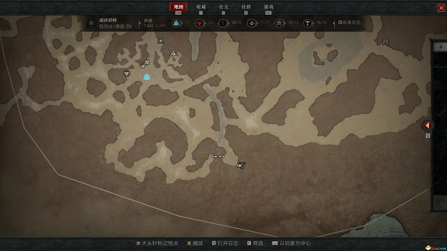 《暗黑破壞神4》破碎群峰莉莉絲祭壇位置 28處莉莉絲祭壇收集流程 《暗黑破壞神4》破碎群峰莉莉絲祭壇位置 28處莉莉絲祭壇收集流程