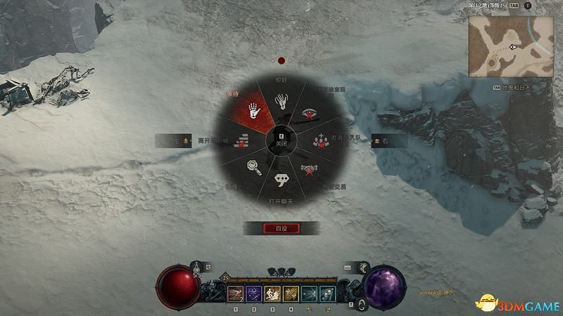 《暗黑破壞神4》破碎群峰全支線任務攻略 地城事件要塞攻略