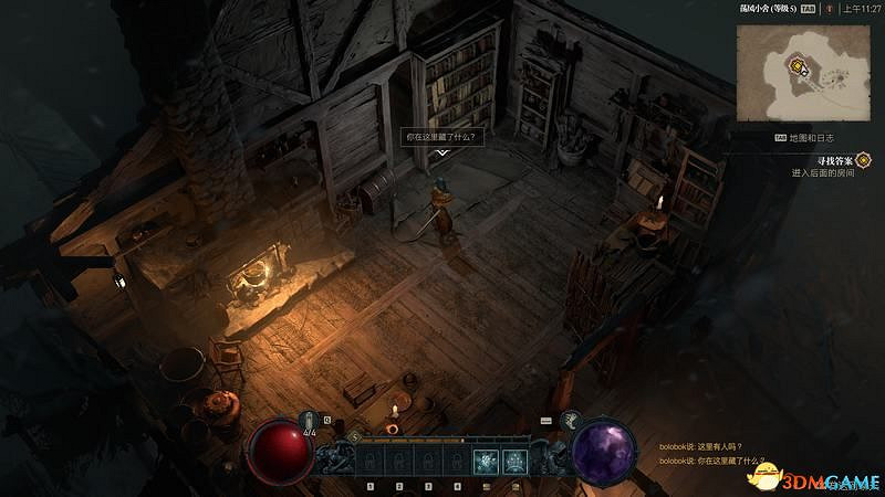 《暗黑破壞神4》劇情流程攻略 通關主線任務攻略 《暗黑破壞神4》劇情流程攻略 通關主線任務攻略