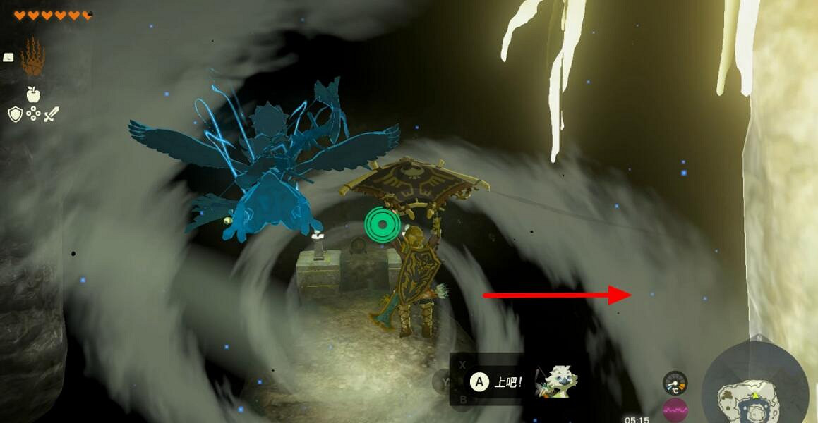 《塞爾達傳說王國之淚》海拉魯丘陵神廟位置及寶箱獲取攻略 《塞爾達傳說王國之淚》海拉魯丘陵神廟位置及寶箱獲取攻略