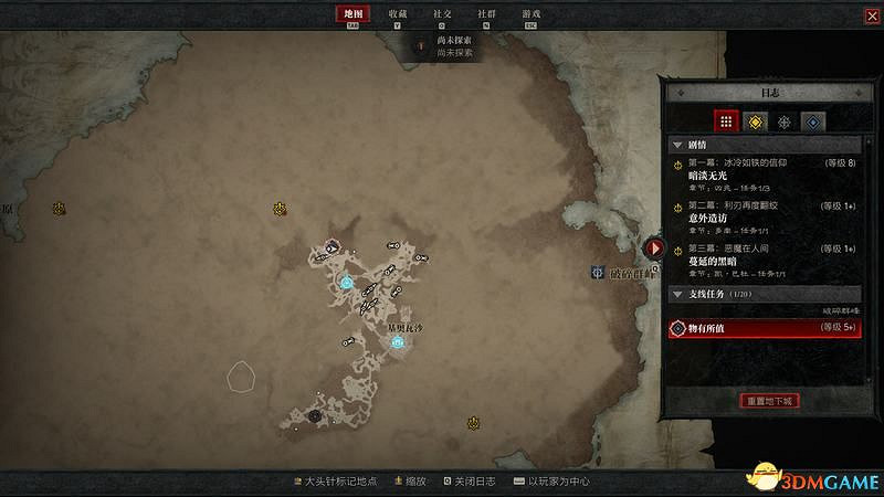 《暗黑破壞神4》破碎群峰全支線任務攻略 地城事件要塞攻略