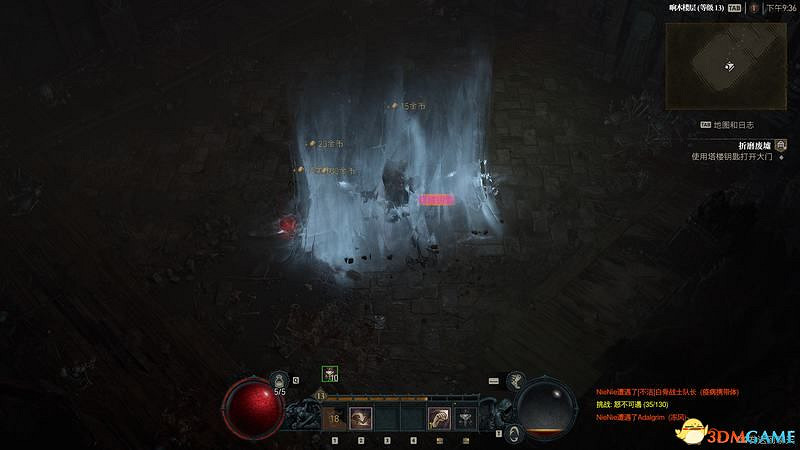 《暗黑破壞神4》全地下城位置 全地下城威能及通關方法