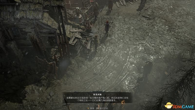 《暗黑破壞神4》破碎群峰全支線任務攻略 地城事件要塞攻略