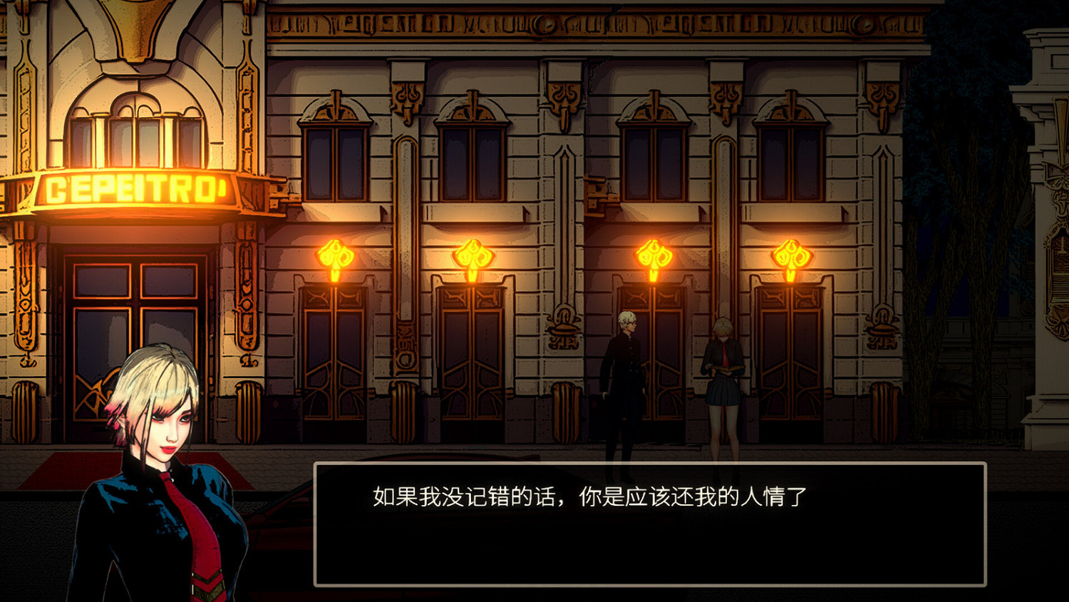 卡牌遊戲《拉西維加西》Steam頁面上線 5月發售