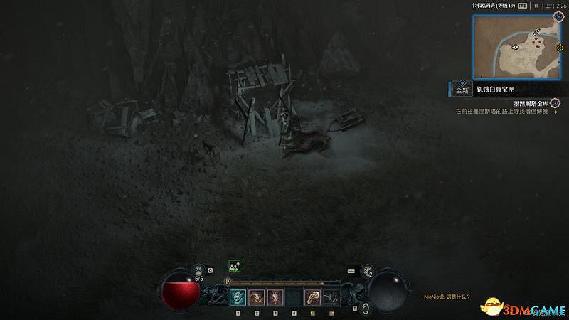 《暗黑破壞神4》破碎群峰全支線任務攻略 地城事件要塞攻略