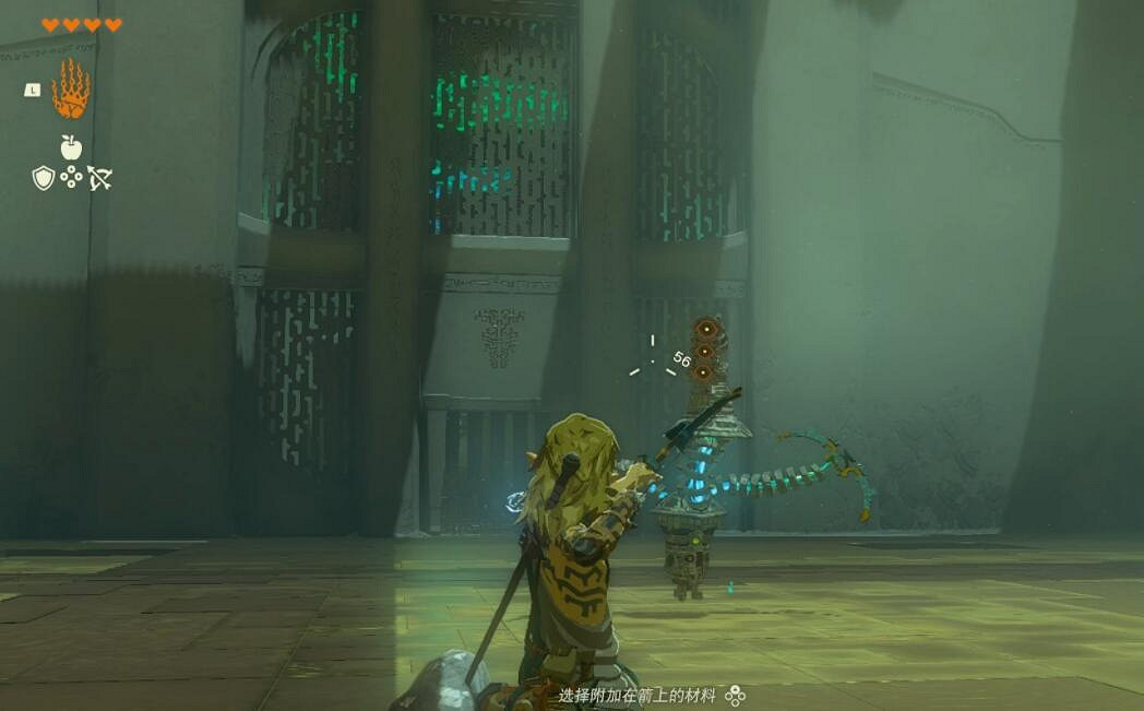 《塞爾達傳說王國之淚》海拉魯丘陵神廟位置及寶箱獲取攻略 《塞爾達傳說王國之淚》海拉魯丘陵神廟位置及寶箱獲取攻略