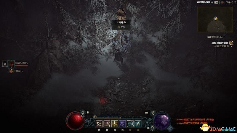 《暗黑破壞神4》劇情流程攻略 通關主線任務攻略 《暗黑破壞神4》劇情流程攻略 通關主線任務攻略