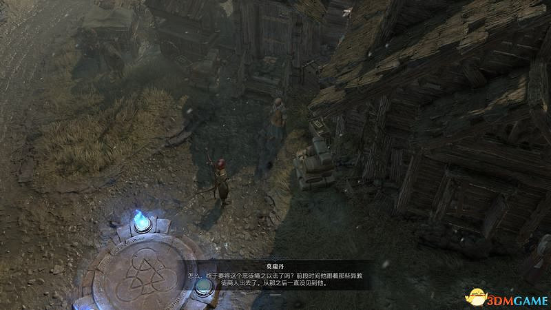 《暗黑破壞神4》破碎群峰全支線任務攻略 地城事件要塞攻略