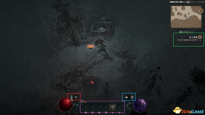 《暗黑破壞神4》圖文上手指南 職業詳解技能推薦流程指引 《暗黑破壞神4》圖文上手指南 職業詳解技能推薦流程指引