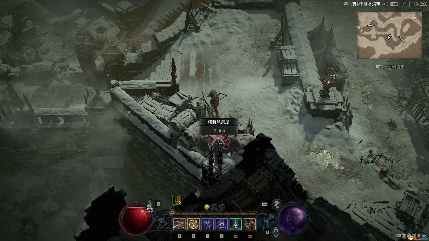 《暗黑破壞神4》破碎群峰莉莉絲祭壇位置 28處莉莉絲祭壇收集流程 《暗黑破壞神4》破碎群峰莉莉絲祭壇位置 28處莉莉絲祭壇收集流程